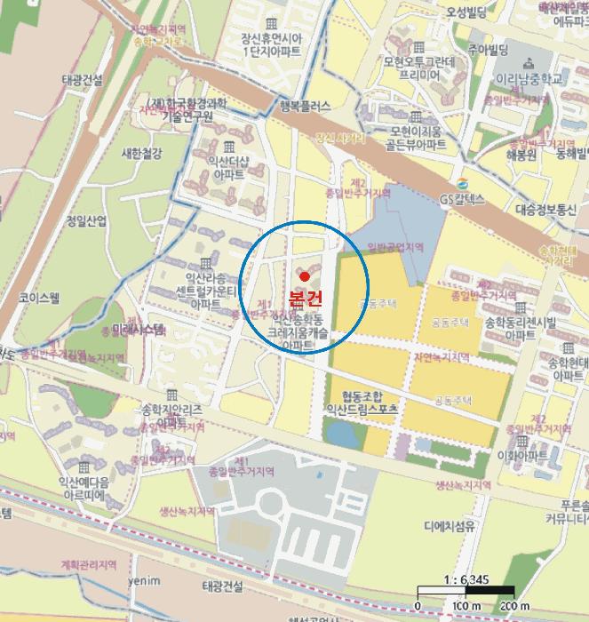 법원경매 2025타경20757 사진10 | 익산시 송학동 902 아파트 경매