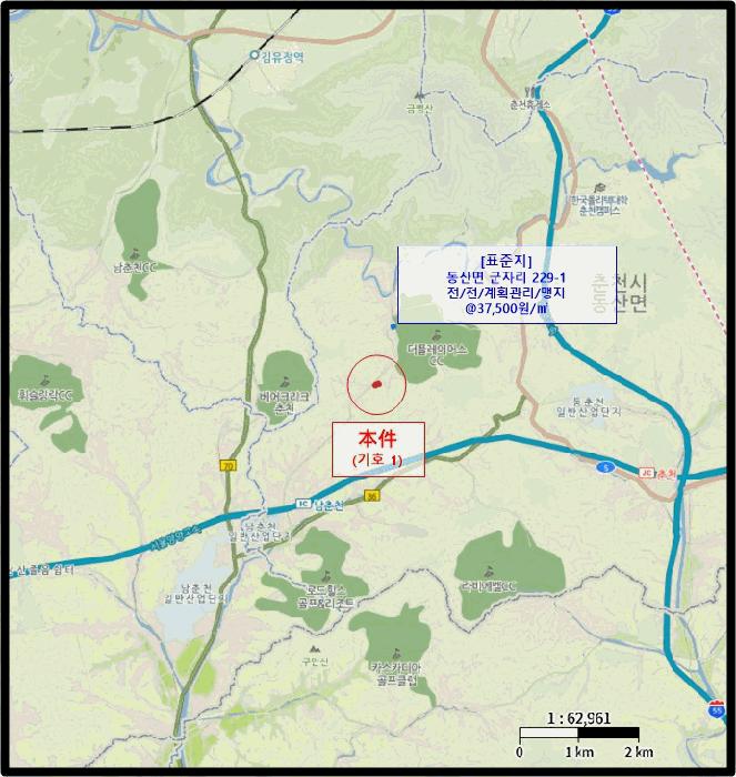 법원경매 2025타경50865 사진4 | 춘천시 동산면 군자리 479 답 경매