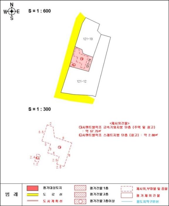 2024타경25907 법원경매 사진12 | 전북 익산시 주택건물 경매