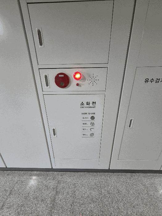 2025타경20808 법원경매 사진3 | 전북 익산시 아파트 경매