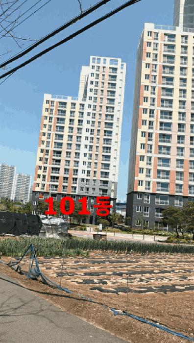 2025타경20839 법원경매 사진4 | 전북 익산시 아파트 경매