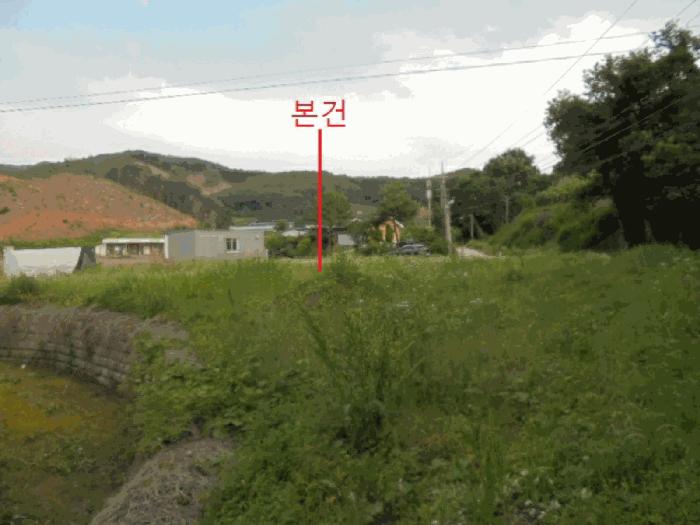 2025타경1166 법원경매 사진4 | 충북 음성군 답 경매
