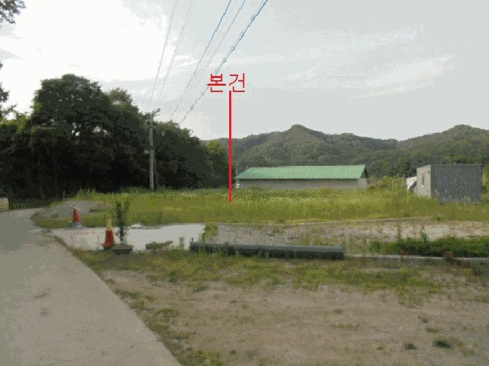 2025타경1166 법원경매 사진6 | 충북 음성군 답 경매