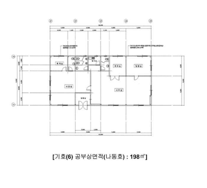 2025타경1654 법원경매 사진46 | 충북 음성군 임야 경매