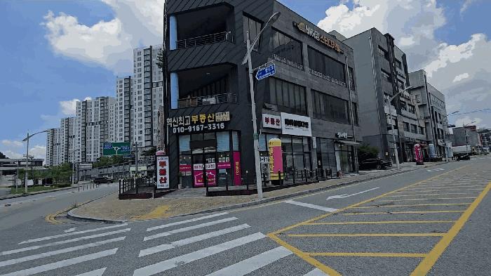 2025타경1791 법원경매 사진4 | 충북 음성군 근린상가 경매