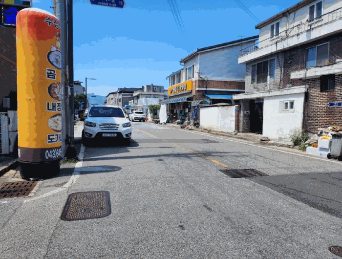 2025타경1845 법원경매 사진2 | 충북 충주시 상가,오피스텔,근린시설 경매
