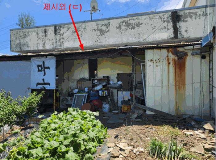 2025타경1845 법원경매 사진4 | 충북 충주시 상가,오피스텔,근린시설 경매