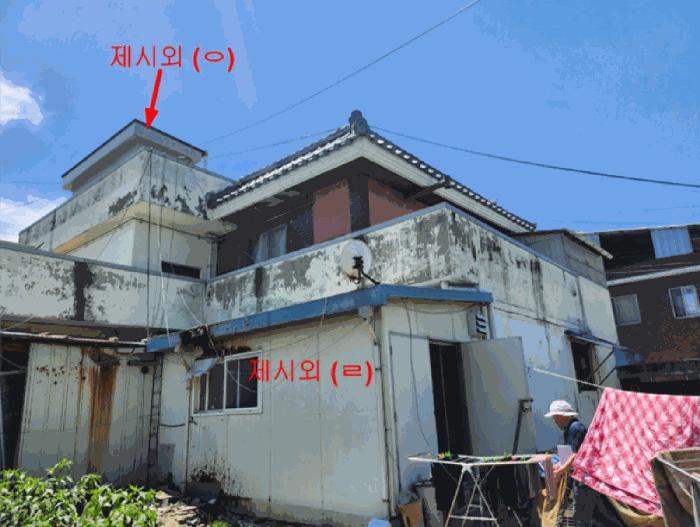 2025타경1845 법원경매 사진5 | 충북 충주시 상가,오피스텔,근린시설 경매