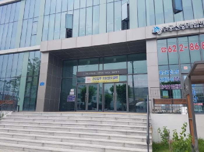 2025타경573 법원경매 사진24 | 천안 서북구 아파트 경매