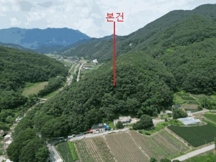 2025타경141 법원경매 사진4 | 충북 단양군 임야 경매