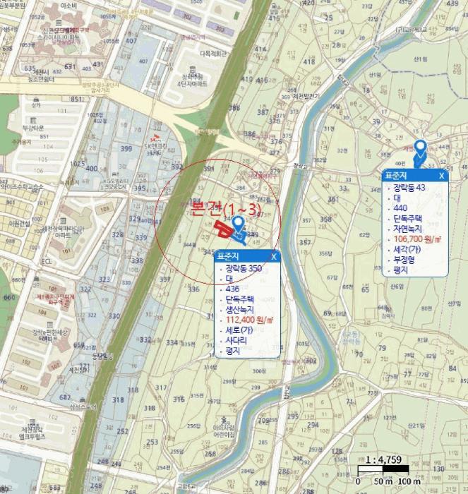 2025타경153 법원경매 사진29 | 충북 제천시 주택건물 경매