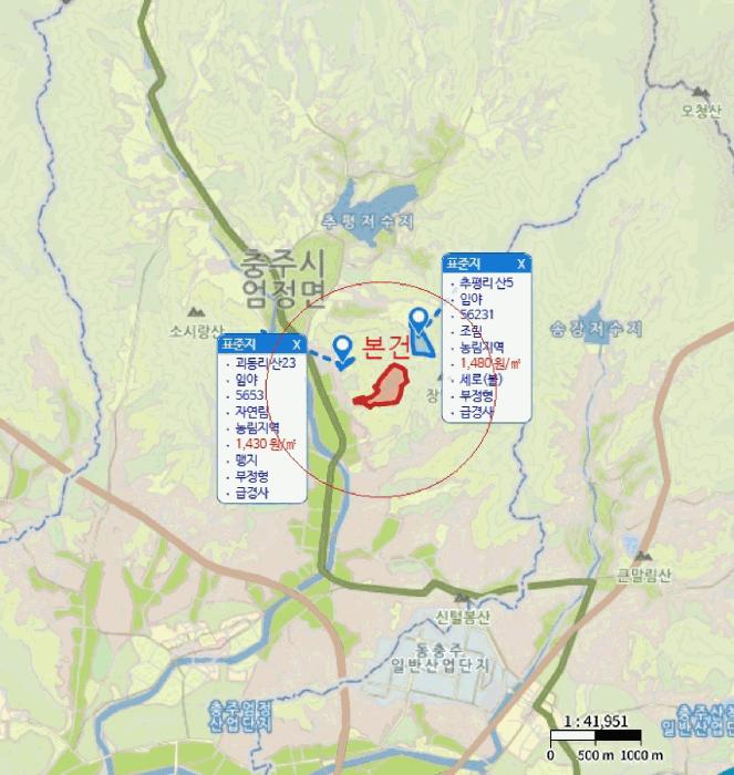 2025타경30615 법원경매 사진12 | 충북 충주시 임야 경매