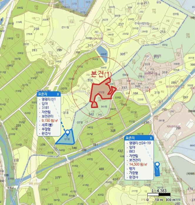 2025타경30646 법원경매 사진18 | 충북 충주시 임야 경매