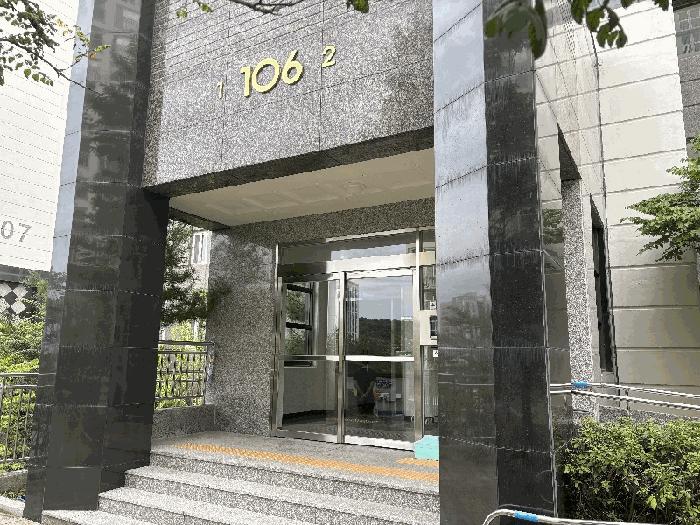 2025타경30686 법원경매 사진3 | 충북 충주시 아파트 경매