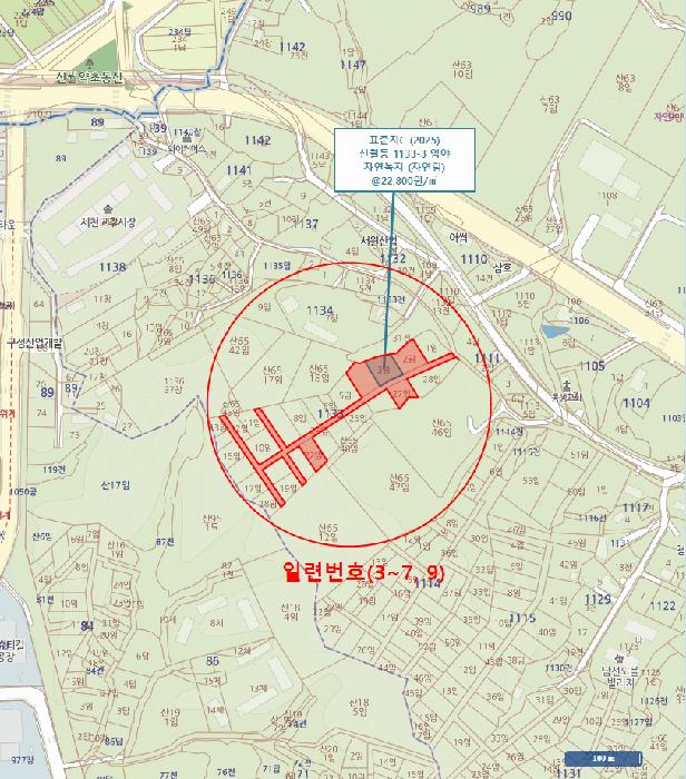 2025타경5373 법원경매 사진44 | 충북 제천시 전 경매