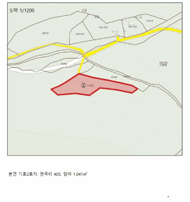 2025타경5375 법원경매 사진32 | 충북 단양군 임야 경매