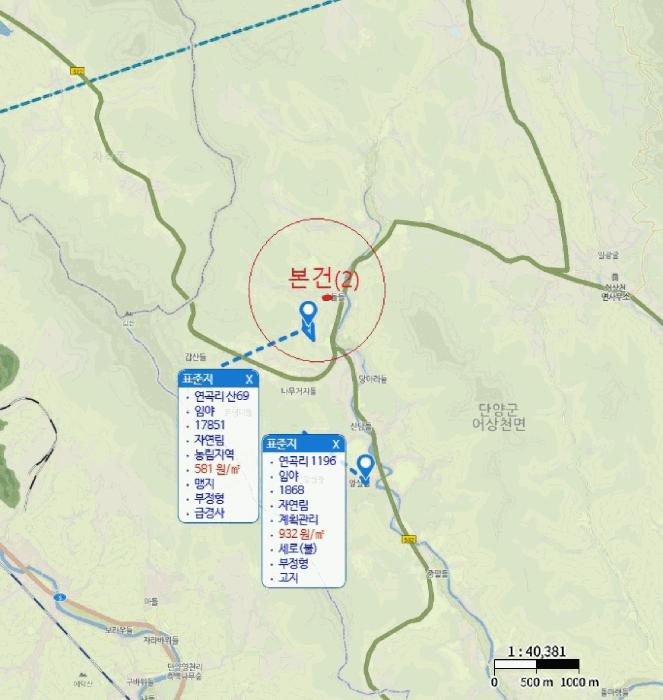 2025타경5375 법원경매 사진26 | 충북 단양군 임야 경매