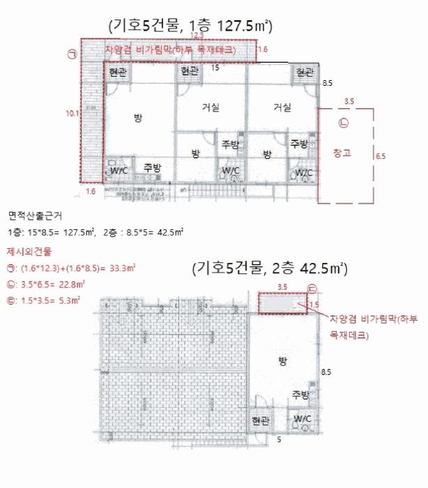 2025타경5381 법원경매 사진49 | 충북 제천시 주택건물 경매
