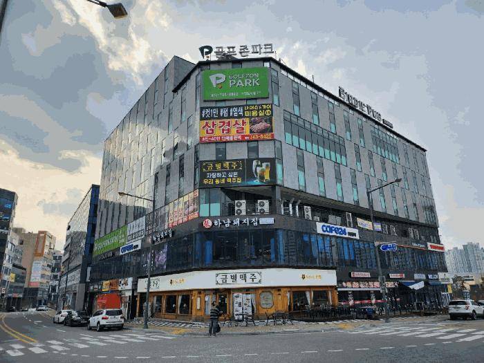 법원경매 2025타경20541 사진2 | 원주시 지정면 가곡리 1344-4 근린상가 경매