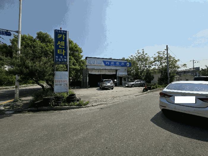 법원경매 2025타경20559 사진4 | 원주시 단구동 72 상가 경매