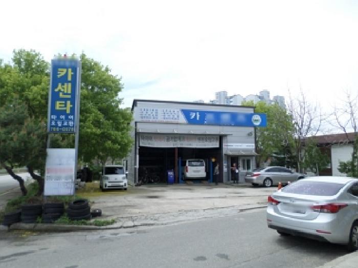 법원경매 2025타경20559 사진9 | 원주시 단구동 72 상가 경매