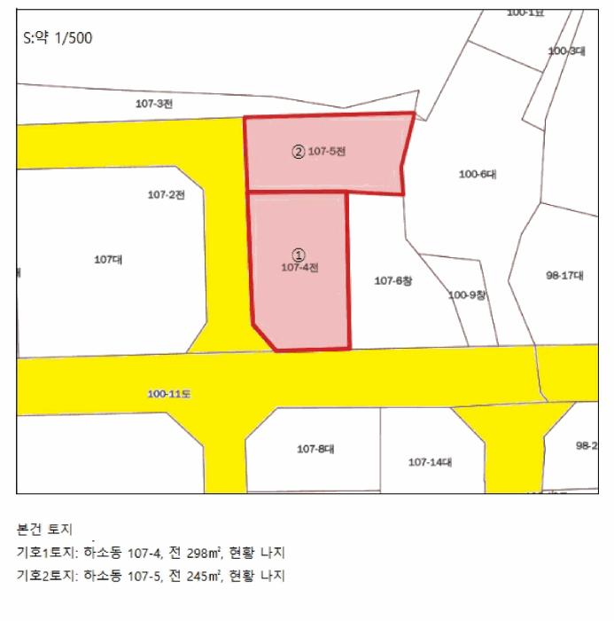 2025타경5397 법원경매 사진18 | 충북 제천시 전 경매