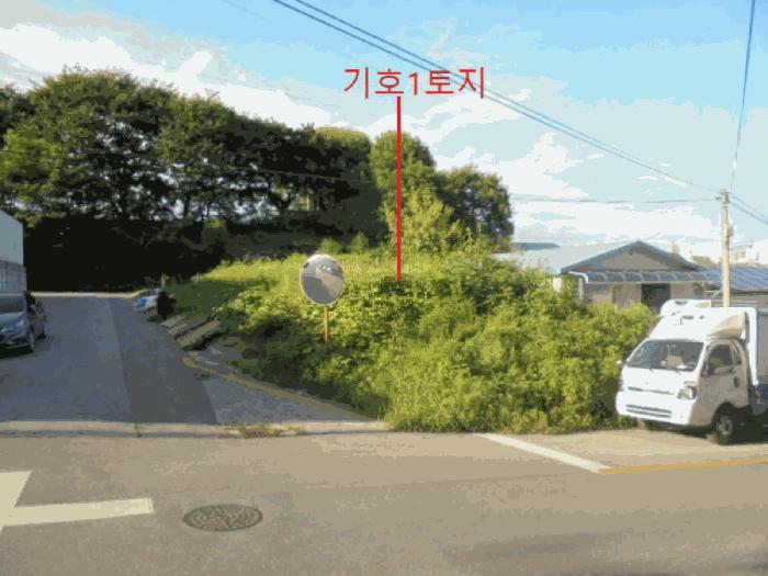 2025타경5397 법원경매 사진3 | 충북 제천시 전 경매