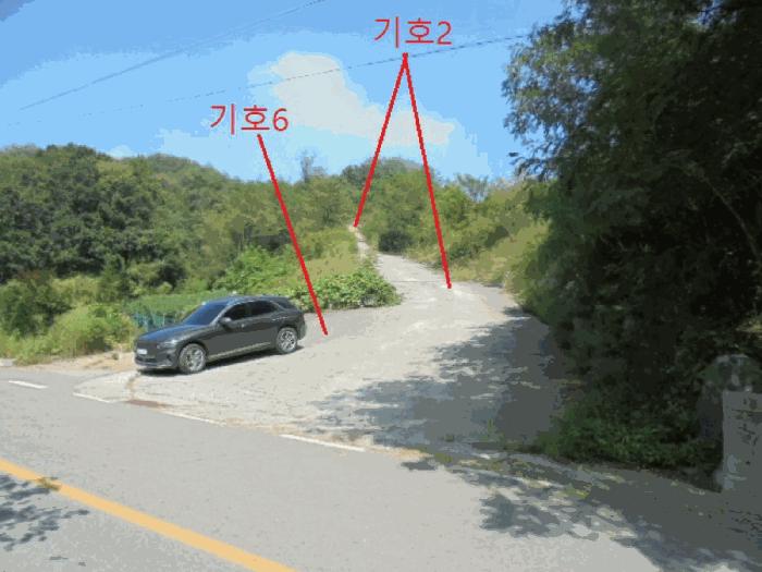 2025타경5401 법원경매 사진13 | 충북 제천시 임야 경매