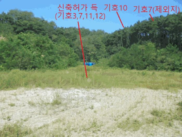 2025타경5401 법원경매 사진3 | 충북 제천시 임야 경매