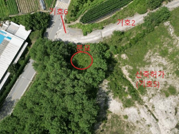 2025타경5401 법원경매 사진4 | 충북 제천시 임야 경매