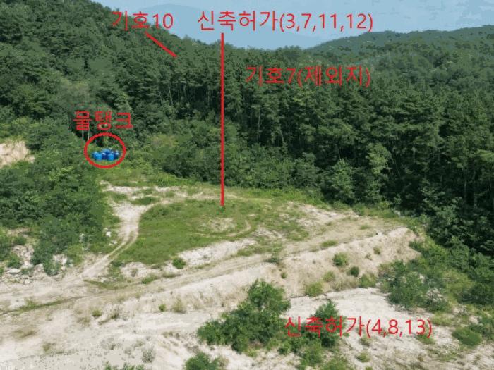 2025타경5401 법원경매 사진7 | 충북 제천시 임야 경매