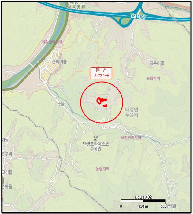 2025타경5403 법원경매 사진45 | 충북 단양군 전 경매