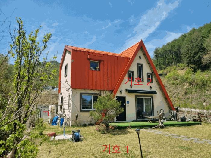 법원경매 2025타경20583 사진6 | 원주시 신림면 주택건물 경매
