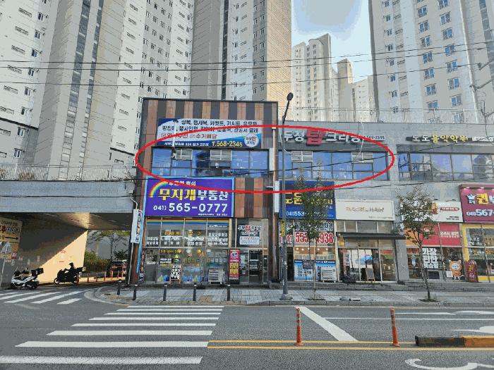 충청남도 천안시 서북구 두정동 2078 두정역효성해링턴플레이스 근린생활시설에이동 2층에이201호 법원경매 물건 대표사진