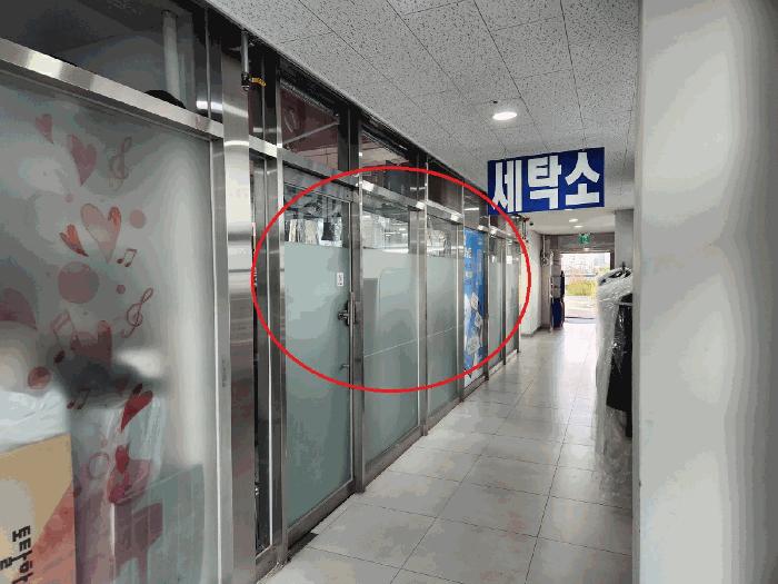 2025타경12430 법원경매 사진2 | 천안 서북구 근린상가 경매