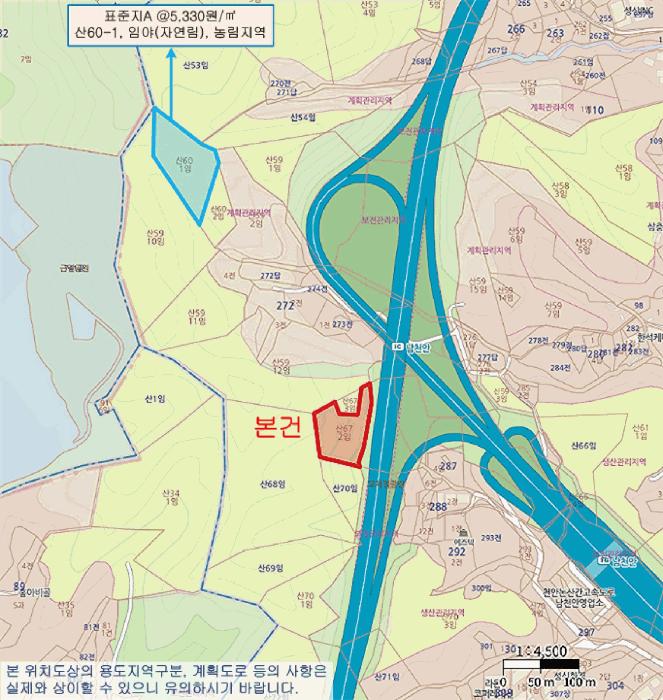 2025타경12447 법원경매 사진16 | 천안 동남구 임야 경매