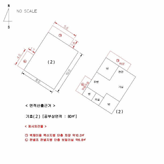 2025타경12620 법원경매 사진22 | 충남 아산시 주택건물 경매