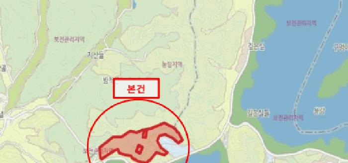 법원경매 2025타경10174 사진5 | 영주시 평은면 금광리 임야 경매