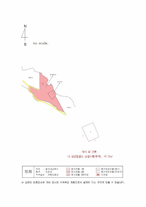 법원경매 2025타경100206 사진25 | 봉화군 물야면 개단리 110 주택건물 경매