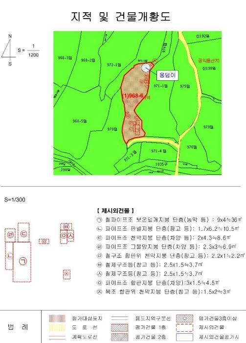 법원경매 2024타경112716 사진23 | 부산 기장군 철마면 임기리 968-6 답 경매