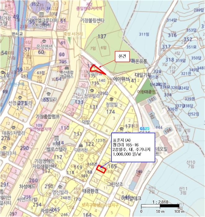법원경매 2024타경112976 사진29 | 부산 기장군 기장읍 청강리 136-15 다가구주택 경매