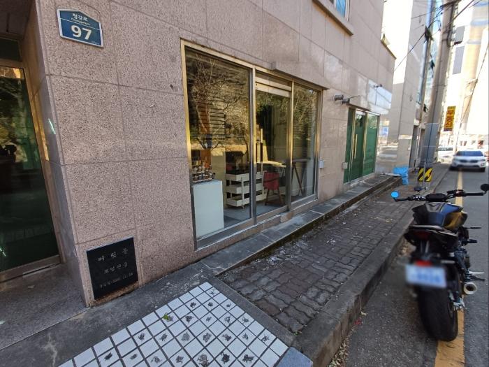 법원경매 2024타경112976 사진9 | 부산 기장군 기장읍 청강리 136-15 다가구주택 경매
