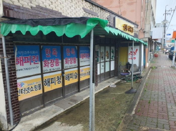 2025타경5275 법원경매 사진19 | 전남 강진군 단독주택다가구 경매