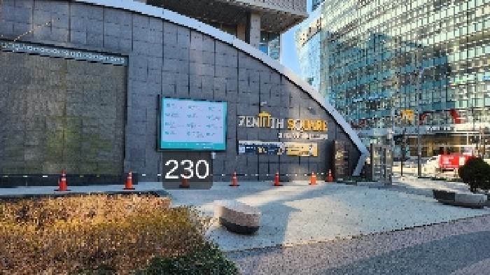 법원경매 2025타경230 사진3 | 부산 해운대구 마린시티2로 근린상가 경매