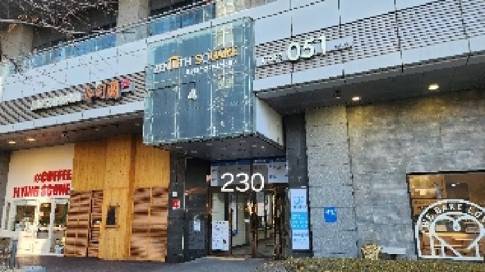 법원경매 2025타경230 사진4 | 부산 해운대구 마린시티2로 근린상가 경매
