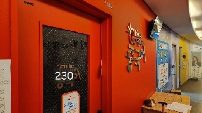 법원경매 2025타경230 사진6 | 부산 해운대구 마린시티2로 근린상가 경매