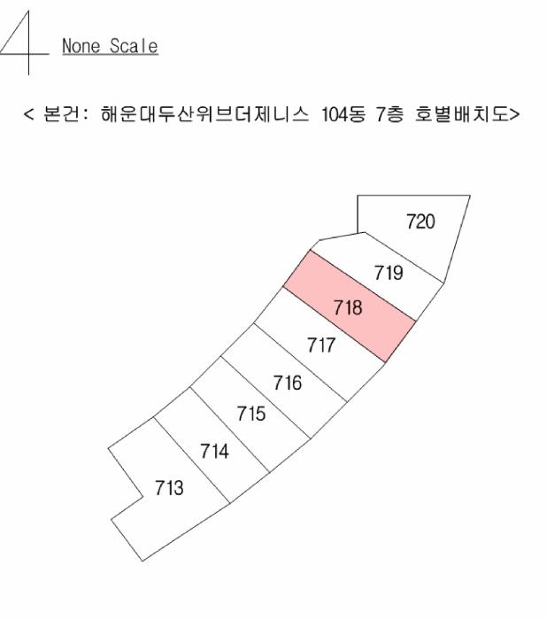 법원경매 2025타경230 사진9 | 부산 해운대구 마린시티2로 근린상가 경매