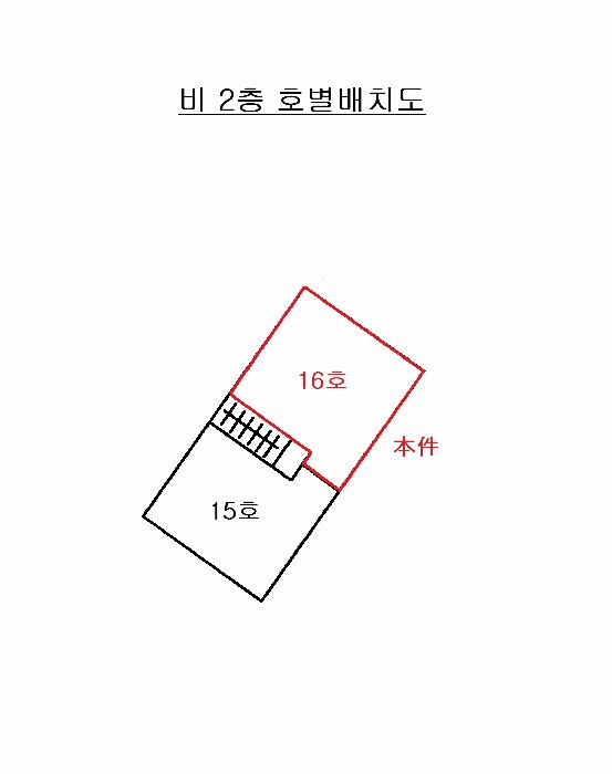 법원경매 2025타경4294 사진9 | 부산 해운대구 재송동 179-73 다세대주택 경매