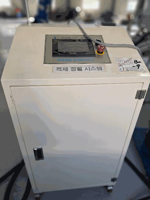 2024타경430 법원경매 사진60 | 전남 장흥군 공장 경매