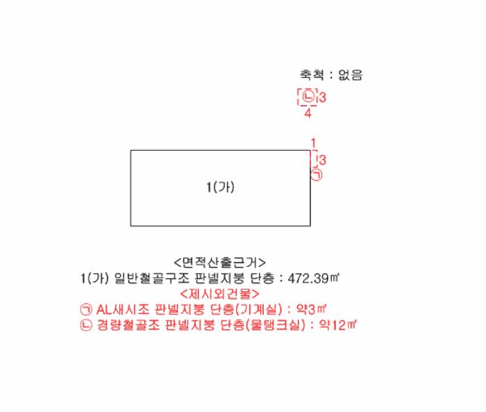 2025타경31076 법원경매 사진34 | 전북 완주군 공장 경매
